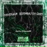 Prod Dsr, Dj Kaunzin 019