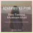 Binu Tamang, Myaksam khati