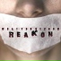 Reakon