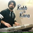 Ravinder Grewal