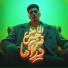 حمو الطيخا
