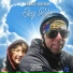 Rico Rossi, Rocky Brown