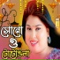 Rabiya Sarkar