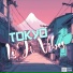 Japanese LoFi