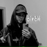 Difor
