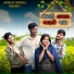Prakash Dhodi, Rockstar Reshma feat. Akshay Vartha