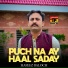 Hafeez Baloch