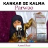 Anmol Rauf
