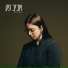 אביב פק