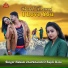 Hakim Ansari, Rajni Rani feat. Raj Pandey, Tanya