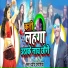 Pardeep Pardesiya