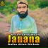 Salim Allah Shibab