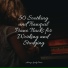 Chill out Music Café, Massage Music, Piano Therapy