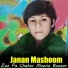 Janan Mashoom