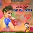 Manraj Deewana Rajmana