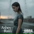 VIBRA