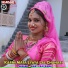 Banti Navrang