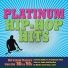 MuszaMil, Nitty Gritty, Dave Grave