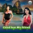 អ ន ស ផល