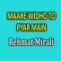 Nadir Lashari