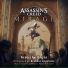 Cinematic Trailer
