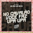 MC KVN, MC Guh SR, DJ Kley
