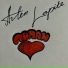 Arlen Lapite