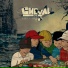 Cheval de 3