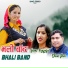 Seema Pangriyal, Dhani Shah