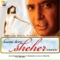 Ravindra Singh