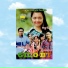 Isal Melayu feat. Erni Kas