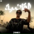 3MORY