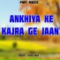 Raju Singh