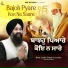 Bhai Jasbir Singh Ji Lovely Gurdaspur Wale