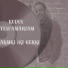 Kudus Tesfamariam