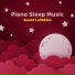 Sweet Lullabies