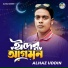 Alhaz Uddin