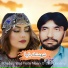 Shensha Bacha
