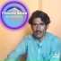 Nabi Bakhsh Dilbar