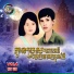 ខ ម