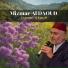 Laayoune Al Kouchi