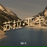 Qari Li