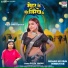 Goldi Yadav