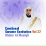 Maher Al Muaiqli