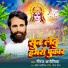 Niraj kanaujiya