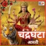 Ravi Bhatia