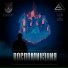 Kson & Lisovsky feat. Ditro [drivemusic.me]