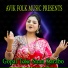 Sneha Pandey