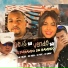 Mc India, Mc Talibã, dj fury zl feat. DJ Sagaz
