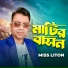 Miss Liton